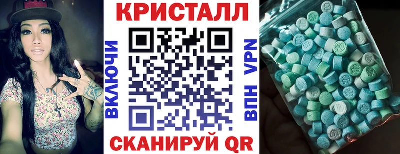 это формула  Суоярви  Amphetamine Розовый 