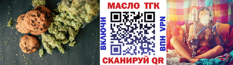 мориарти Telegram  Суоярви  блэк спрут ССЫЛКА  Еда ТГК марихуана  купить наркоту 