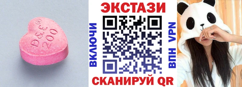 цены   Суоярви  Экстази mix 