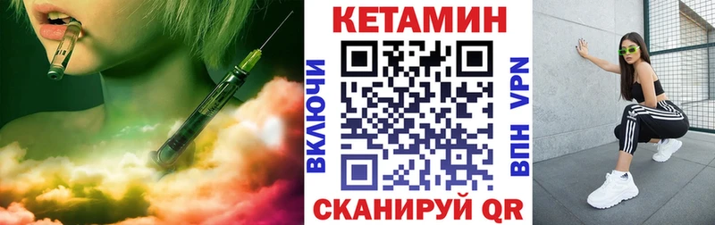 Кетамин ketamine  наркотики  Суоярви 