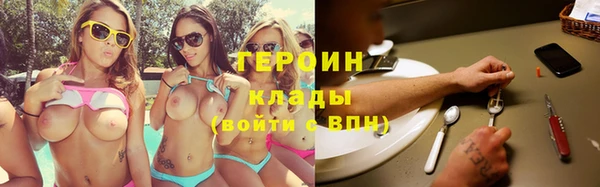 СК Абинск