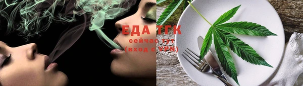 альфа пвп VHQ Нея