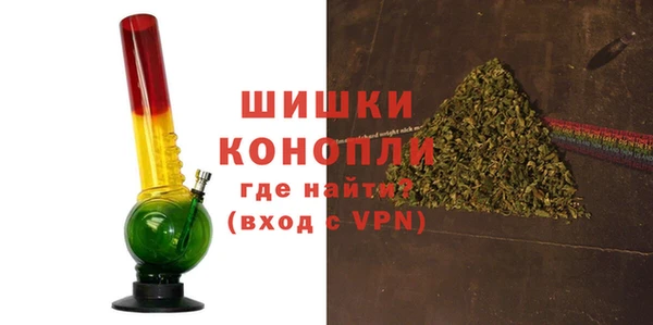 СК Абинск