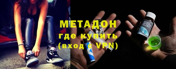 МДПВ Абаза