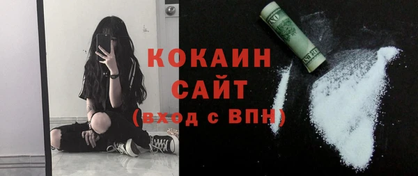 СК Абинск