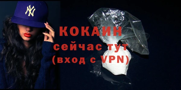 СК Абинск