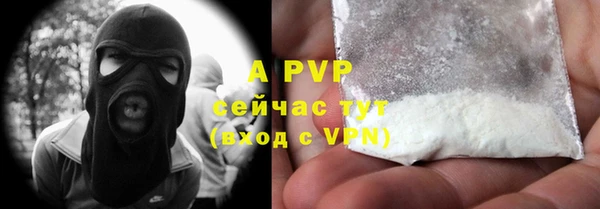 круглые Нефтекумск