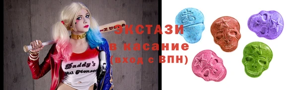МДПВ Абаза