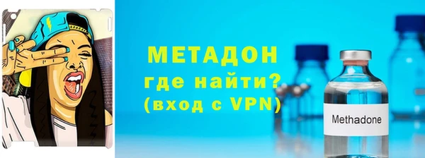 круглые Нефтекумск