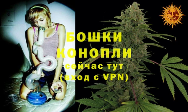 круглые Нефтекумск