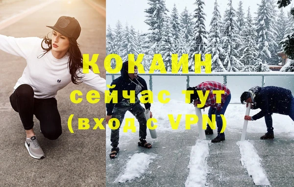 СК Абинск