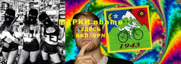 МДПВ Абаза