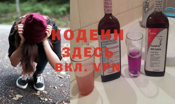 круглые Нефтекумск
