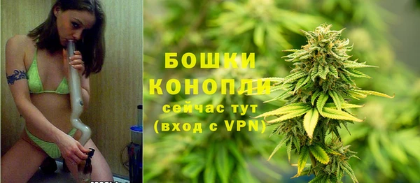 мефедрон Нефтегорск