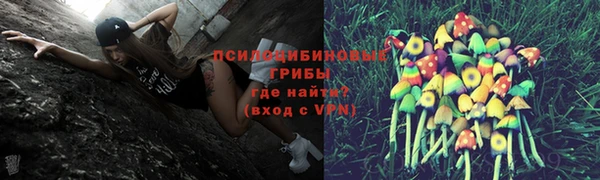 альфа пвп VHQ Нея