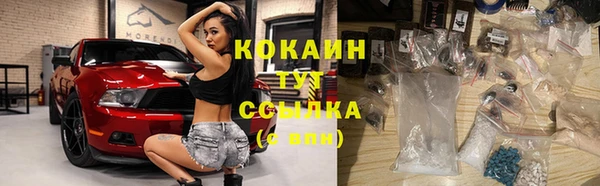 альфа пвп VHQ Нея