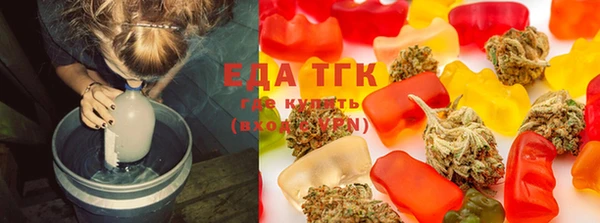 экстази Абдулино