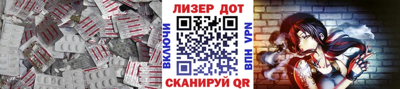 кракен ССЫЛКА  Суоярви  Лсд 25 экстази кислота 
