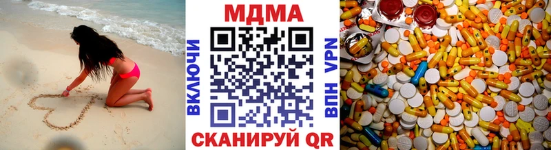 MDMA молли  Суоярви 