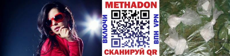 blacksprut маркетплейс  где продают   Суоярви  МЕТАДОН methadone 