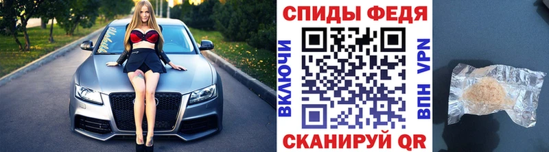 Первитин мет  где можно купить наркотик  Суоярви 